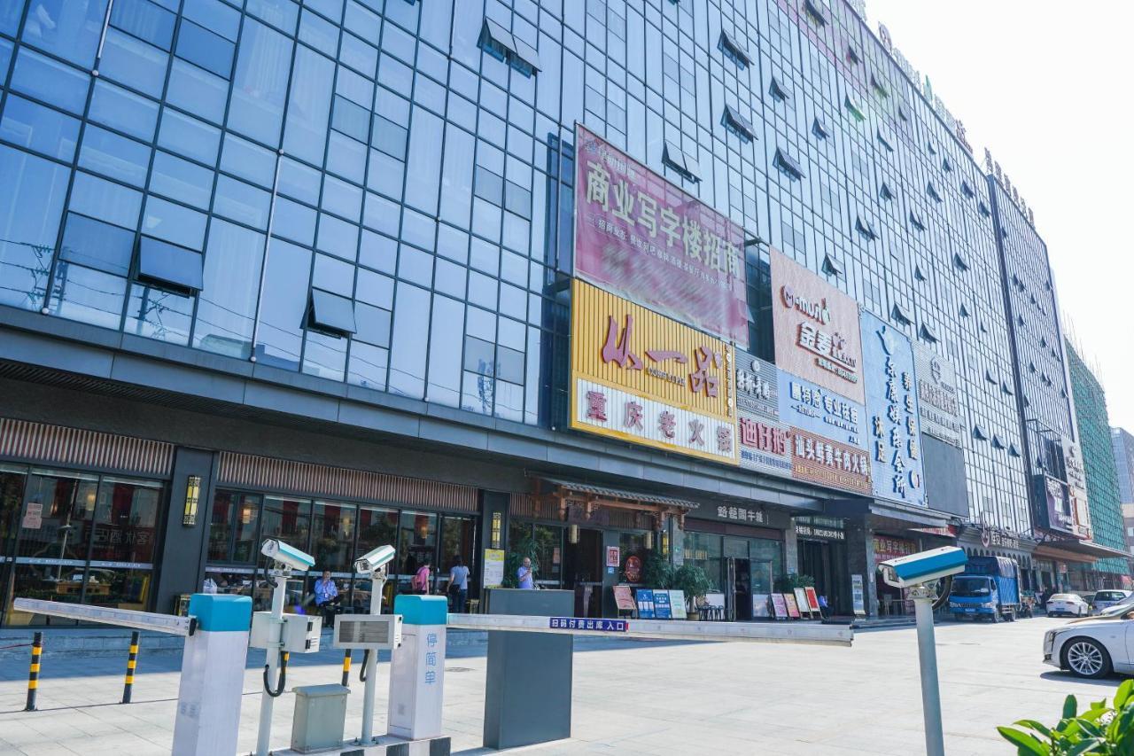 Felice Hotel-Guangzhou Baiyun International Airport Renhe Metro Station Branch Exterior photo